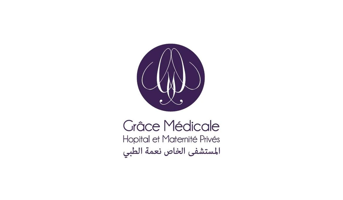 grace_Medicale_carousel