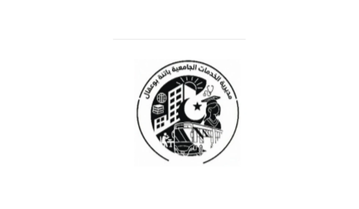 logo_15_carousel