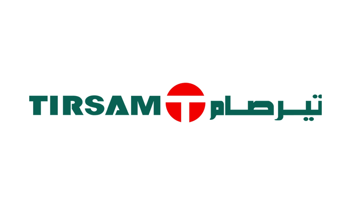 tirsam_carousel